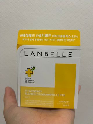 랑벨 비타 에너지 잡티 앰플 패드 65매 (투명하고 밝은 얼굴 광채패드) — 4.5점을 준 리뷰어가 2022년 5월 올린 사용 사진