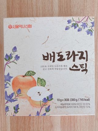 rirak님이 올린 리뷰 사진 2