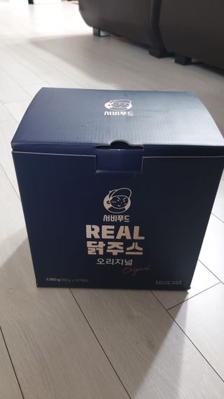 뱃살공주님이 올린 리뷰 사진 1