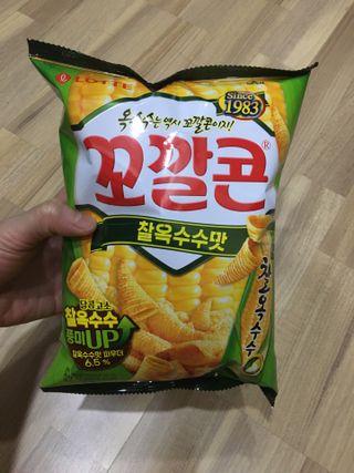 hyo님이 올린 리뷰 사진 1