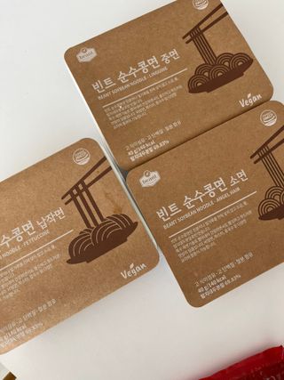더빈트 빈트 순수콩면 3종 (+비건소스 2종 랜덤발송) — 5점을 준 리뷰어가 2023년 2월 올린 사용 사진