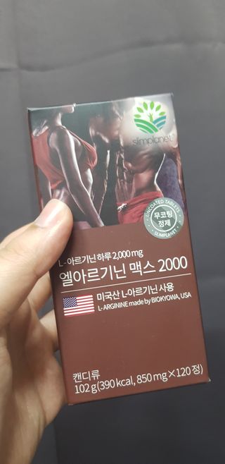 원이님이 올린 리뷰 사진 4