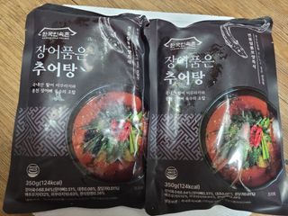 pinkpig님이 올린 리뷰 사진 1