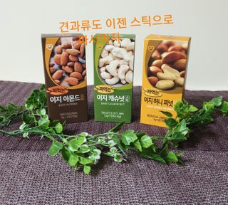짜먹는 이지견과 짜먹는 이지아몬드, 짜먹는 이지허니피넛, 짜먹는 이지캐슈넛 각 10g X  10포 — 5점을 준 리뷰어가 2021년 1월 올린 사용 사진