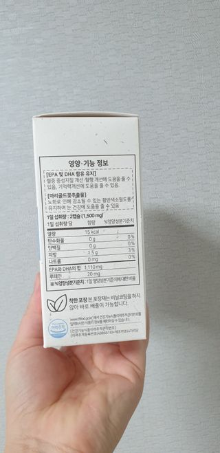 지혴님이 올린 리뷰 사진 3