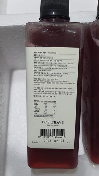 감나무94님이 올린 리뷰 사진 2