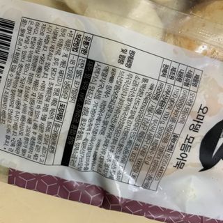 오구아님이 올린 리뷰 사진 2