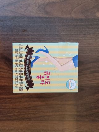저에여~님이 올린 리뷰 사진 1