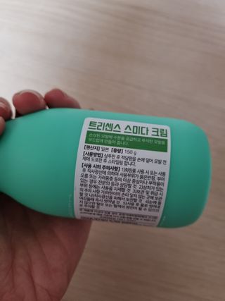 귀요미두공주맘님이 올린 리뷰 사진 3