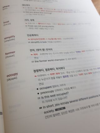 리하맘님이 올린 리뷰 사진 4