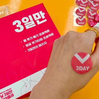 다미샘님이 올린 리뷰 사진 3