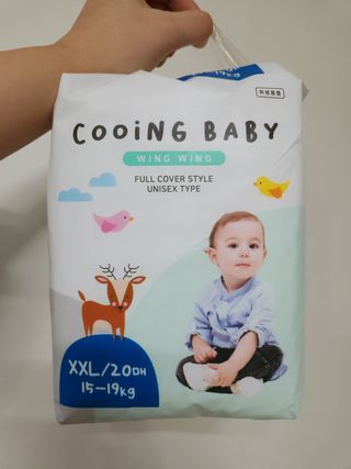 유은혜님이 올린 리뷰 사진 1