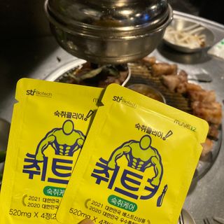 뚜야님이 올린 리뷰 사진 1