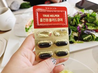 트루헬퍼 홀인원 블러드큐어 혈행+혈압+콜레스테롤 한번에 1박스 1개월 — 4.5점을 준 리뷰어가 2023년 2월 올린 사용 사진