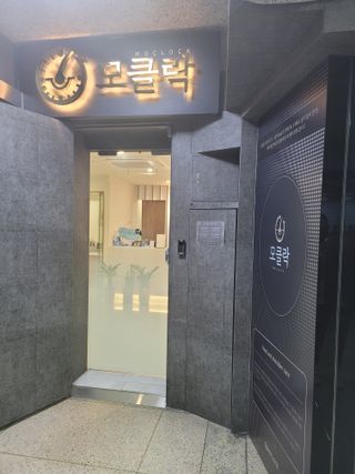 소우마님이 올린 리뷰 사진 1