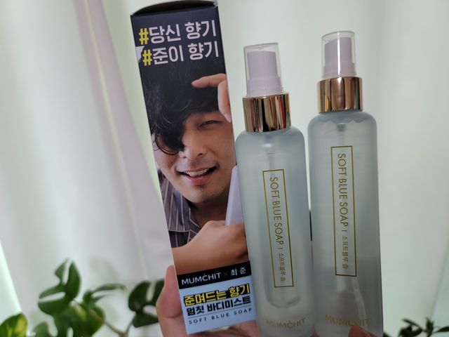 LIVE 멈칫 X 최준 기획팩 + 마젠타레이디향 리뷰 사진