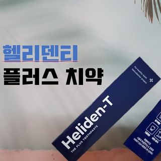 서핑홀릭이님이 올린 리뷰 사진 1