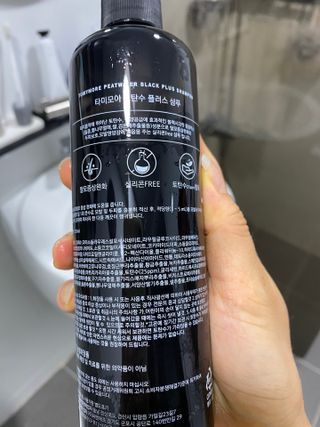후뇽이님이 올린 리뷰 사진 3