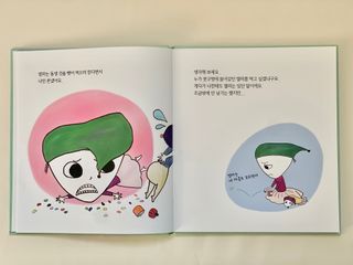김쿠쉬님이 올린 리뷰 사진 2