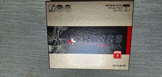 서울약사신협_투데이홍삼정플러스스틱_10g x 30포 — 5점을 준 리뷰어가 2021년 2월 올린 사용 사진
