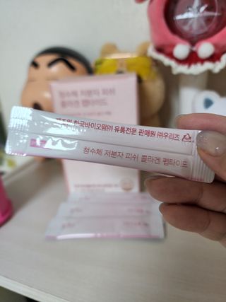 방방곳곳 청수체 콜라겐 — 3점을 준 리뷰어가 2022년 4월 올린 사용 사진
