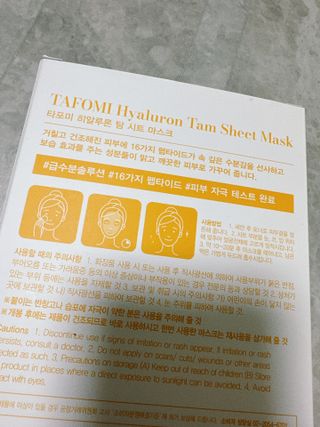 ejejejluv님이 올린 리뷰 사진 2