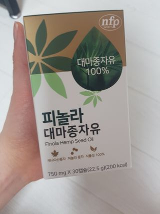 응디니님이 올린 리뷰 사진 1