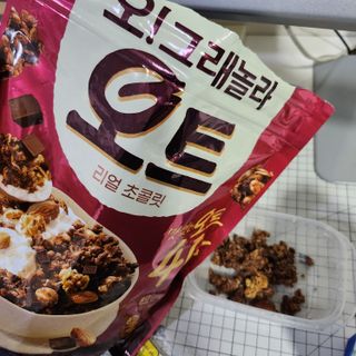 꽃수니어니님이 올린 리뷰 사진 2