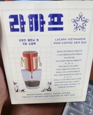 라까프 베트남 핀 커피 드립백 7개입 — 5점을 준 리뷰어가 2022년 9월 올린 사용 사진