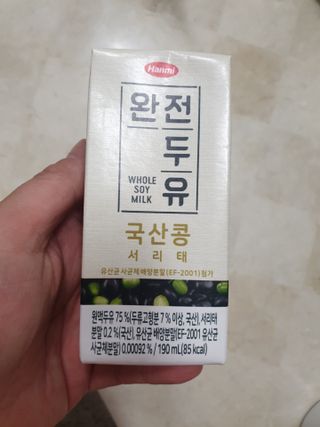 페키아름님이 올린 리뷰 사진 2