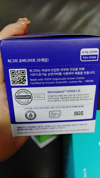 헤이율(angelyur)님이 올린 리뷰 사진 3