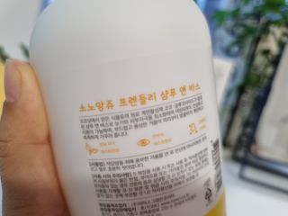 미니어뭉님이 올린 리뷰 사진 2