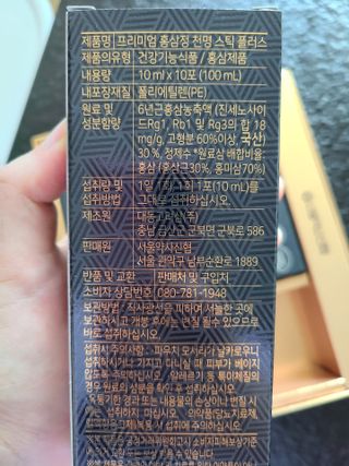 튼튼맘님이 올린 리뷰 사진 4