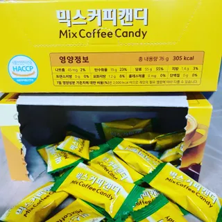 (주) 피치코리아 믹스커피캔디76g x2개입 — 5점을 준 리뷰어가 2022년 11월 올린 사용 사진