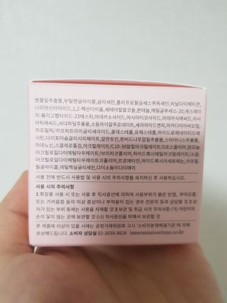 노나님이 올린 리뷰 사진 2