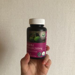 슬림플래닛 가르시니아 2500mg 비포밀 — 4.5점을 준 리뷰어가 2021년 8월 올린 사용 사진