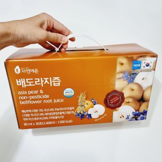 최윤미님이 올린 리뷰 사진 3