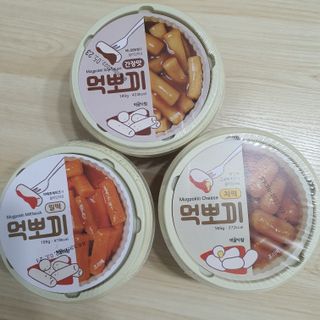 새복이야님이 올린 리뷰 사진 1