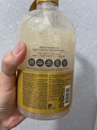 벨먼 내추럴스파 수분광채 스크럽 바디워시 600ml 5종 — 5점을 준 리뷰어가 2022년 5월 올린 사용 사진