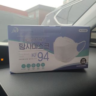 톰티님이 올린 리뷰 사진 1