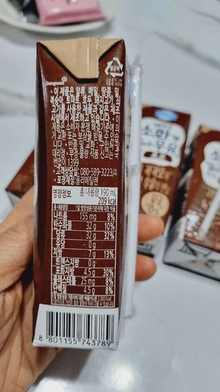욜리올라님이 올린 리뷰 사진 4