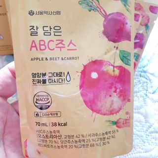 🐕삐딱이💖💖💖님이 올린 리뷰 사진 4