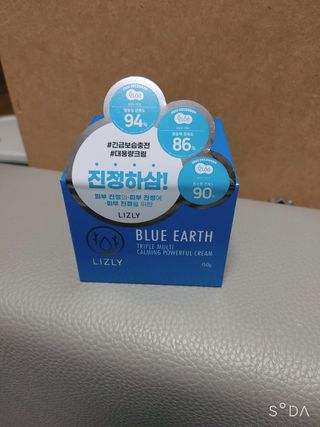 [리즐리] 블루어스 트리플 멀티 카밍 파워풀 크림 150g — 4점을 준 리뷰어가 2021년 10월 올린 사용 사진