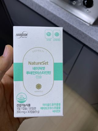 명훈님이 올린 리뷰 사진 1
