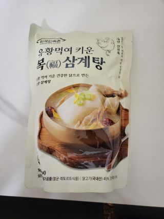 프로우먼님이 올린 리뷰 사진 1