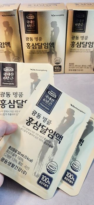 하연님이 올린 리뷰 사진 2