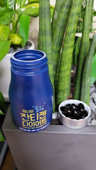 메이준뉴트리 워너비 슬림 잔티젠 다이어트 [3개월분/1병] — 5점을 준 리뷰어가 2021년 11월 올린 사용 사진