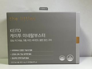 빈입당님이 올린 리뷰 사진 1