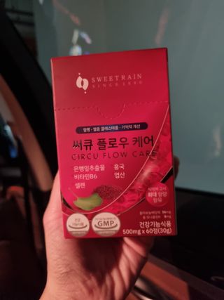 단지단지님이 올린 리뷰 사진 2