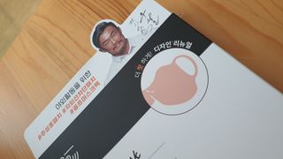 코코님이 올린 리뷰 사진 1